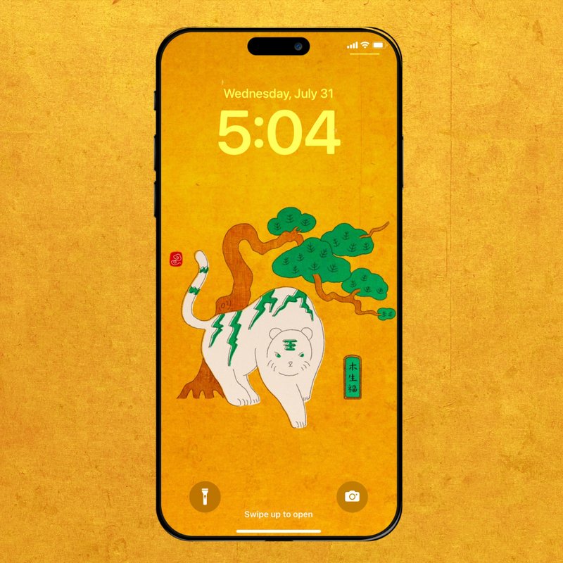 手機桌布 | 虎木生福符 - 電腦手機桌布/貼圖/App 圖示 - 其他材質 