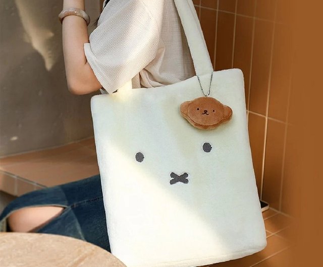 Miffy bags sale