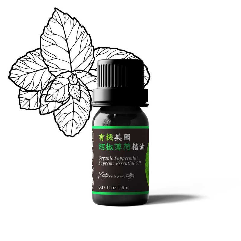 【卡佛香】有機美國胡椒薄荷精油 - 香氛/精油/擴香 - 玻璃 黑色