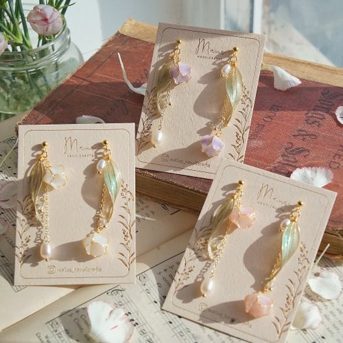 Maius Handicrafts 【新版】 鈴蘭 • 不對稱 - 手工樹脂耳環飾品新年禮物