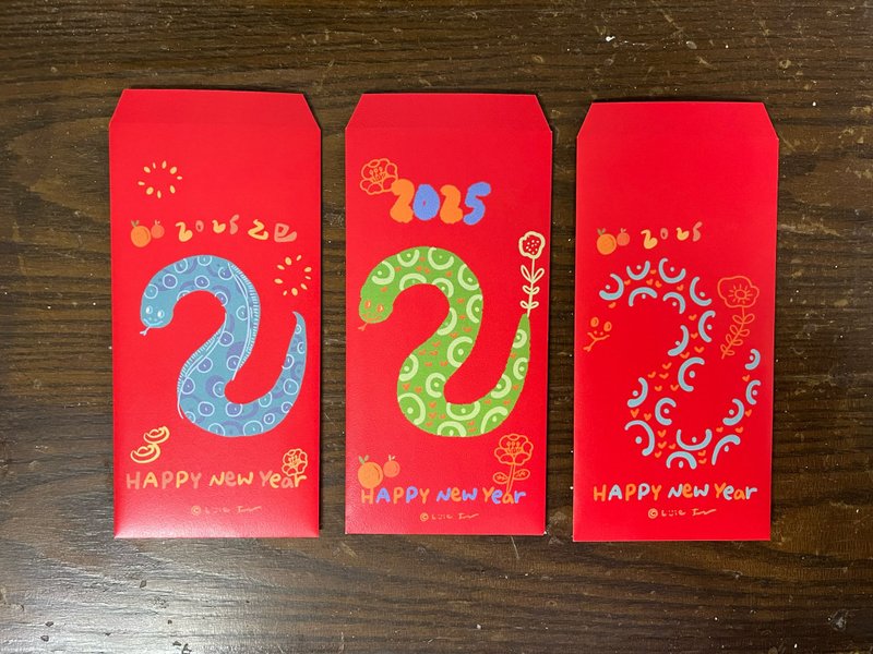 2025蛇年插畫紅包袋組 - 紅包袋/春聯 - 紙 紅色