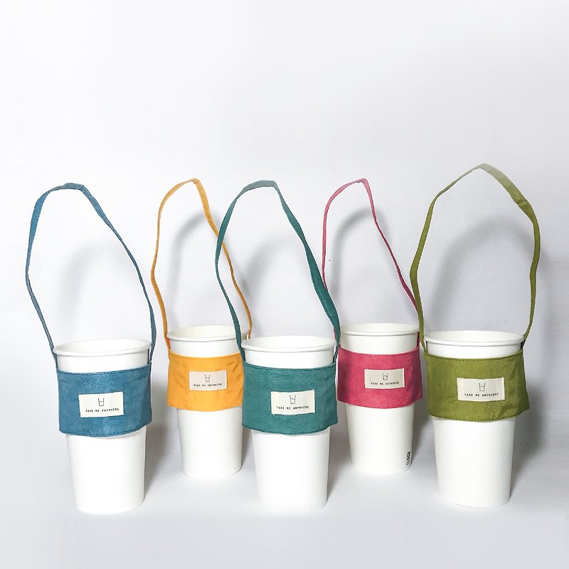 [Group purchase special] Do not shoot single entry // Eco-friendly beverage bag-for more than 30 entries - Beverage Holders & Bags - Waterproof Material Multicolor