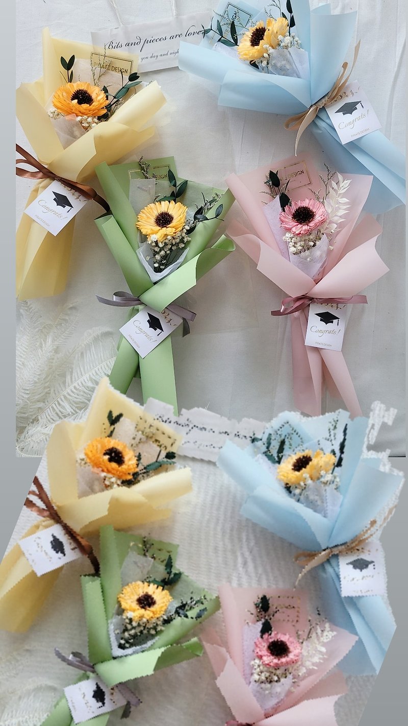 Haizang Design│Single sunflower graduation bouquet/dry bouquet with exclusive Korean style bag - Dried Flowers & Bouquets - Plants & Flowers Yellow
