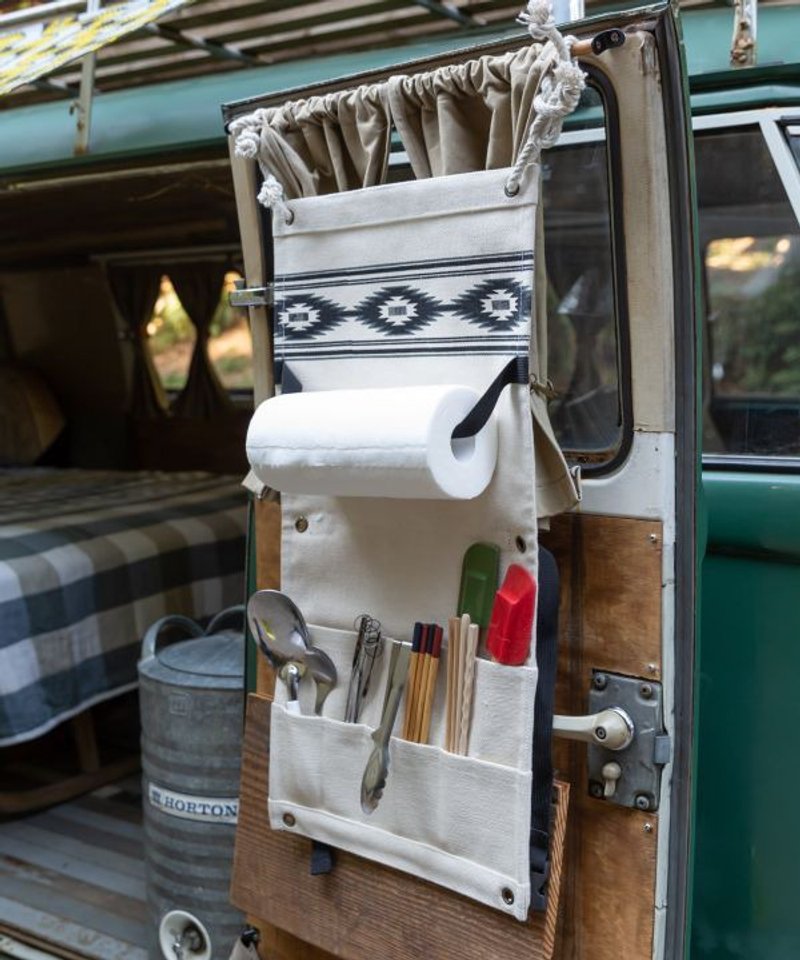 Sahara Cutlery Holder - Other - Other Materials 