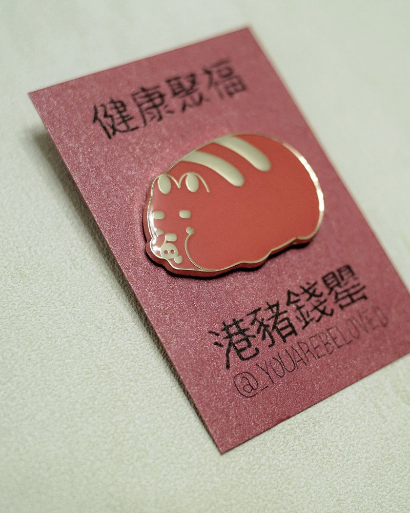 健康聚福 港豬襟章 - 胸針 - 鋁合金 紅色