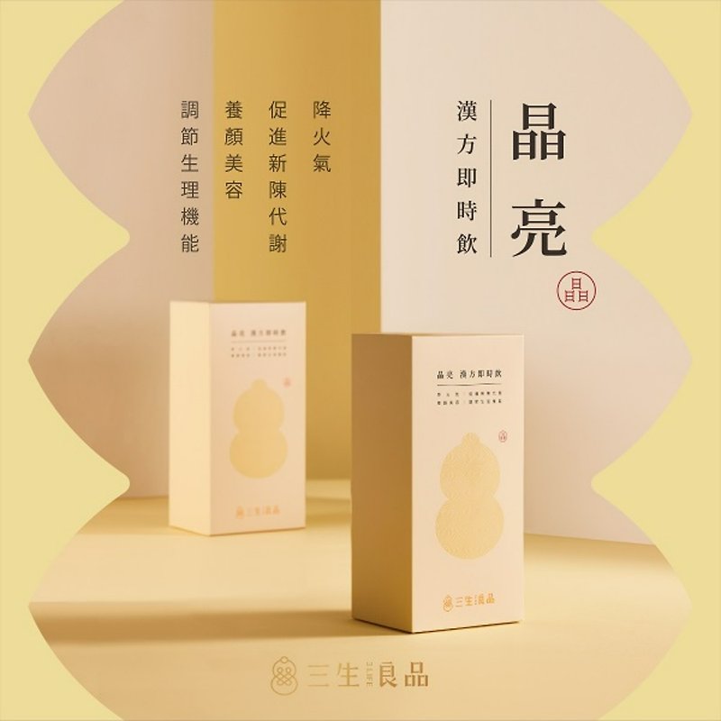 Jingliang│Kambo Instant Drink-Box of 7 - 健康食品・サプリメント - その他の素材 