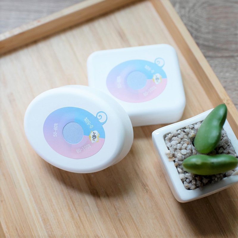 QIDINA Daily Use Museum Taiwanese Handcrafted Second Generation Talking Silica Soil 2 Entrance - Storage - Eco-Friendly Materials 
