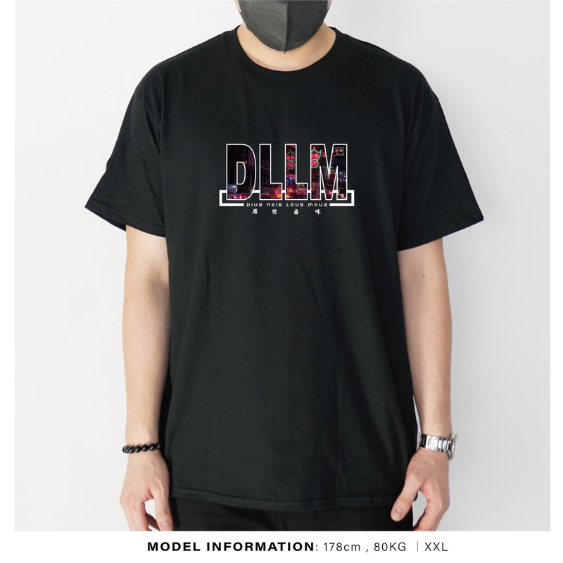 You lo mei - self-designed and printed T-shirt - Men's T-Shirts & Tops - Cotton & Hemp Black