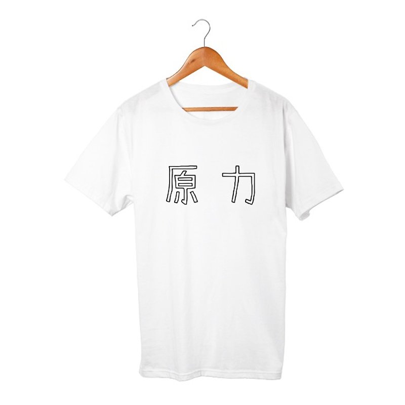 Force T-shirt Pinkoi limited