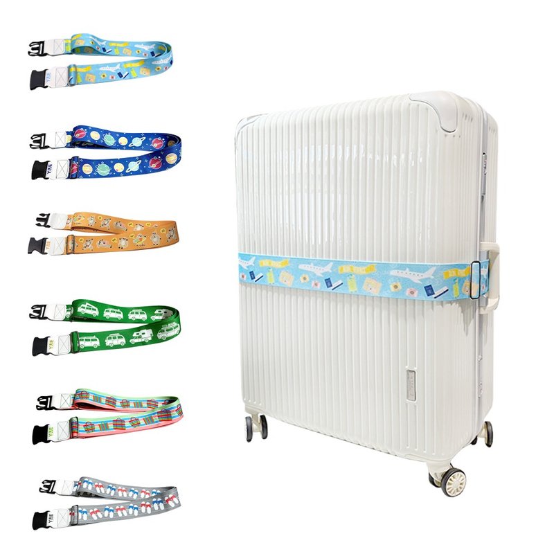 YUE luggage belt - wide version (multi-pattern wide version made in Taiwan) - กระเป๋าเดินทาง/ผ้าคลุม - วัสดุอื่นๆ 