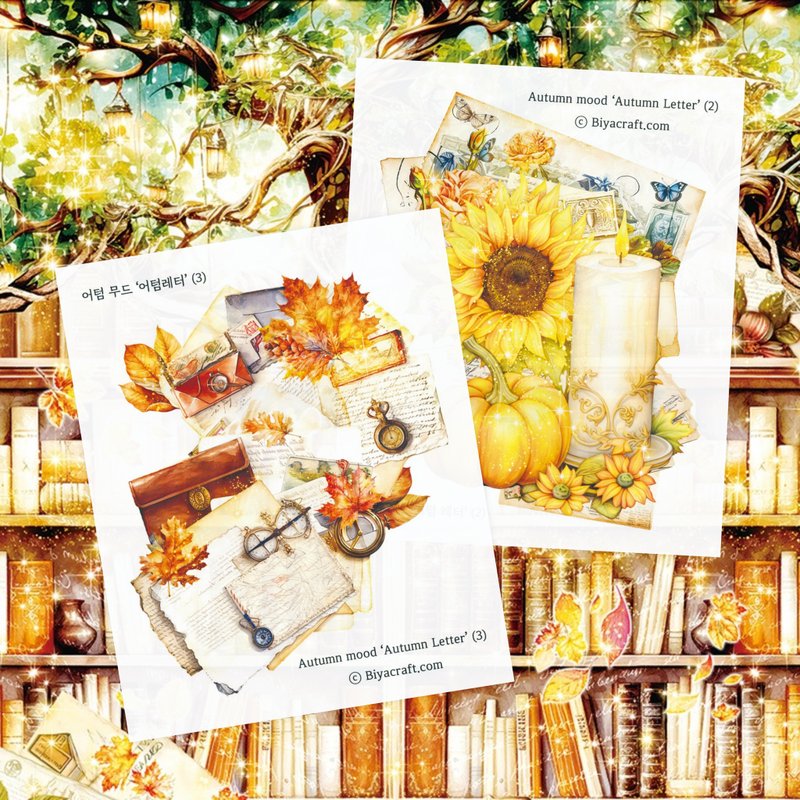 Autumn mood, Autumn Letter - 貼紙 - 紙 黃色
