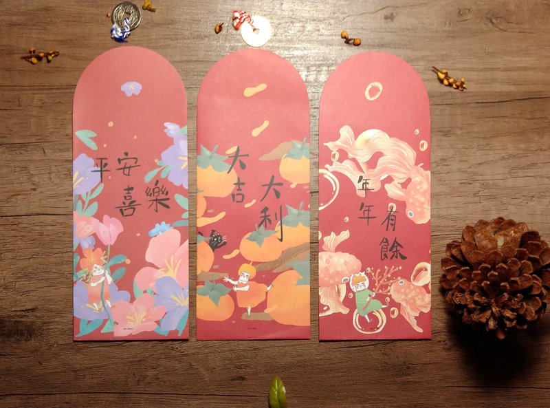 Red envelope bag that can be used for thousands of years - Chinese New Year - Paper 