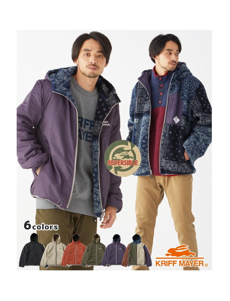 日本KRIFF MAYER正規販売代理店 雙面穿圖騰刷毛防風外套 夾克 - 男夾克/外套 - 尼龍 