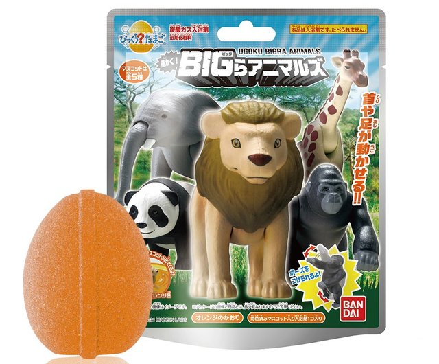 bath ball toy