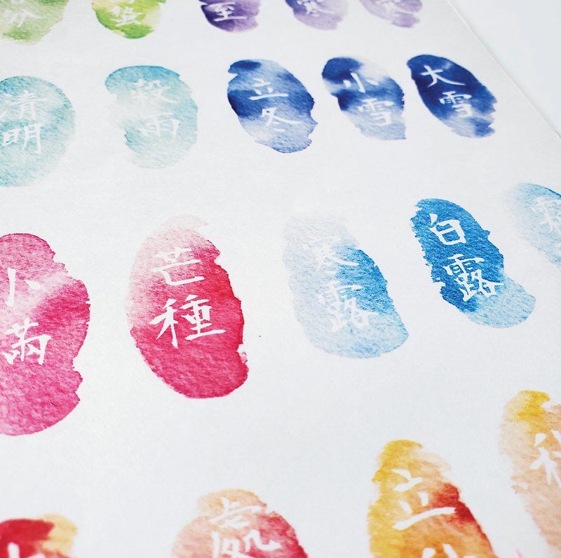Twenty-four solar terms sticker set - Stickers - Paper Multicolor