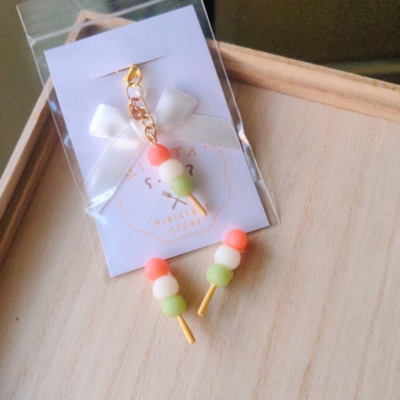 minita* mini flower see dumplings three-color dumplings high simulation ornaments charms healing small objects pocket - Charms - Resin Pink
