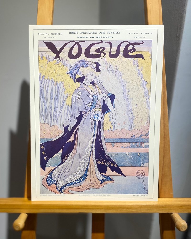 1908 Spring VOGUE Fashion Magazine Covers - Selected Picture Collection of Replica Posters (Published in 1978) - Posters - Paper Blue