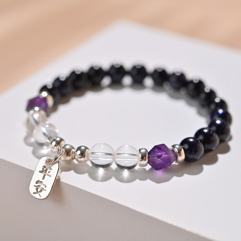 Best Wishes | Children's sterling silver bracelet/handmade beads - Bracelets - Gemstone Multicolor