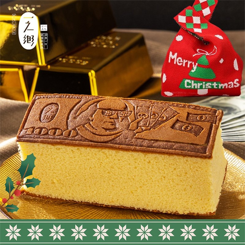 【一之郷】ドル札焼印ハニーカステラセット | 可愛いクリスマスニットギフトバッグ付き（台湾国内送料無料） - ケーキ - 食材 レッド
