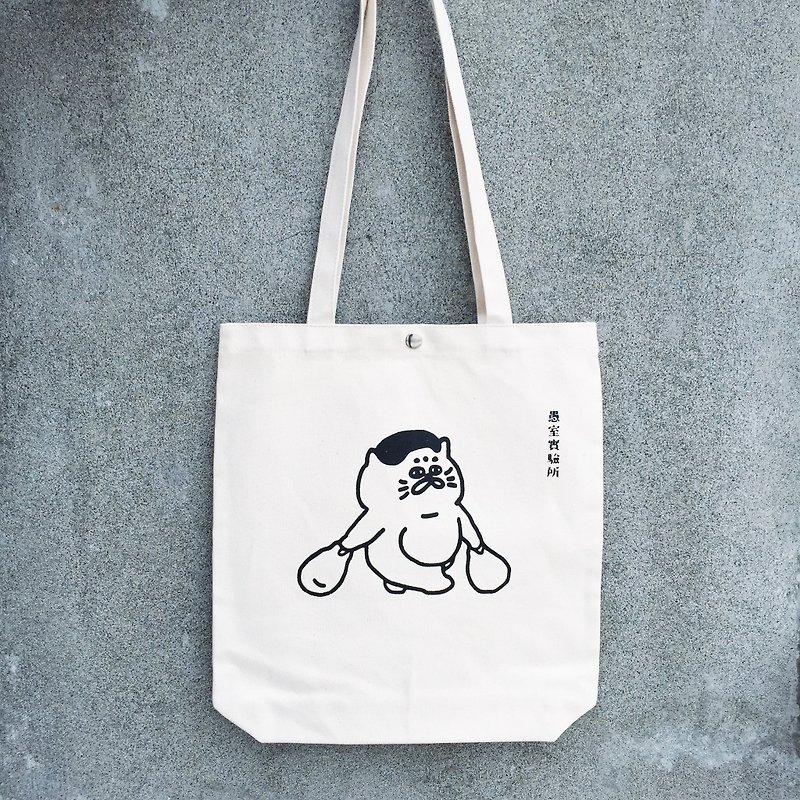 L autumn models big bag - grocery shopping Goro / manual serigraphy - กระเป๋าแมสเซนเจอร์ - ผ้าฝ้าย/ผ้าลินิน ขาว