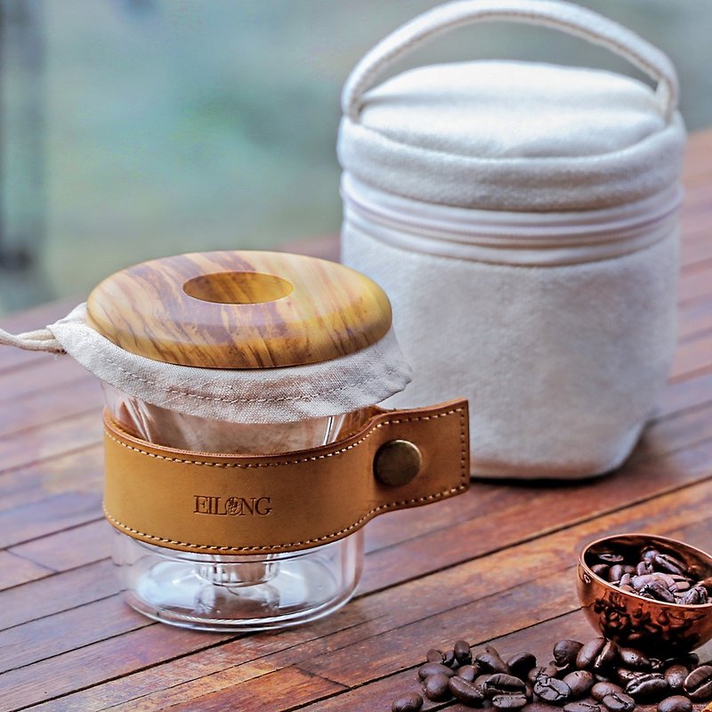Minimal Travel Coffee Dripper Cup Set(280ml) - Coffee Pots & Accessories - Glass Brown