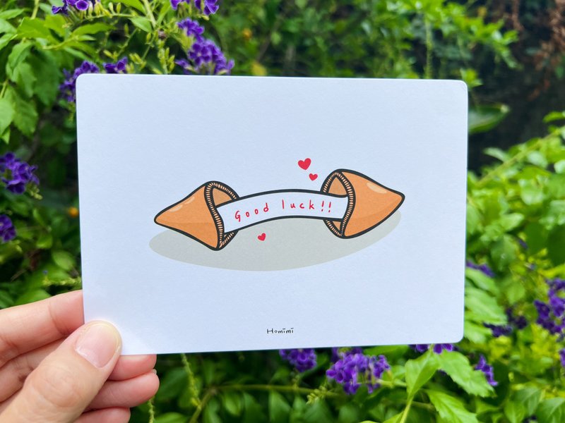 Illustrated Handwritten Postcard - Good Luck - Cards & Postcards - Paper White