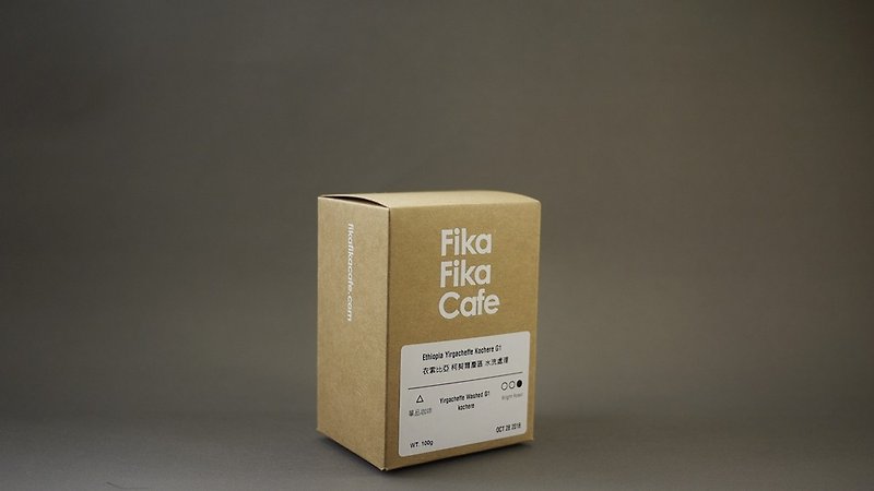FikaFikaCafe 100g Washing treatment in Kochier, Ethiopia - Bright Roast - Coffee - Fresh Ingredients Khaki