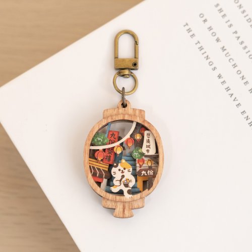 遊木時光 woodtime 【微風景鑰匙圈-九份山城】臺灣紀念品 / 吊飾 / 個人配件
