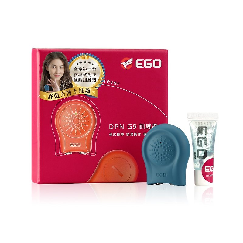 EGO DPN G9 trainer - Adult Products - Silicone 