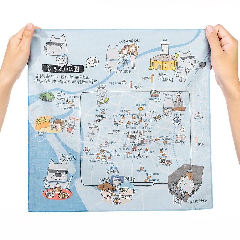 Tainan Go Music-Handkerchief Map / Single Dog - Handkerchiefs & Pocket Squares - Cotton & Hemp 