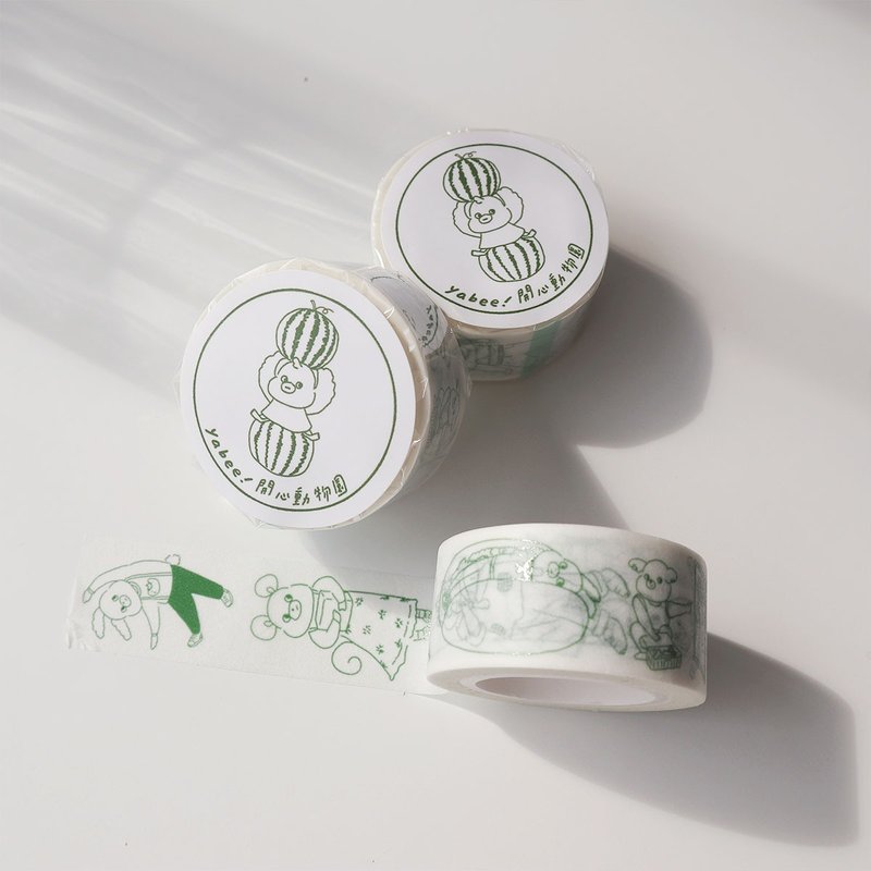 Happy Zoo vol.1 special ink printing 2 cm washi tape - Washi Tape - Paper Green