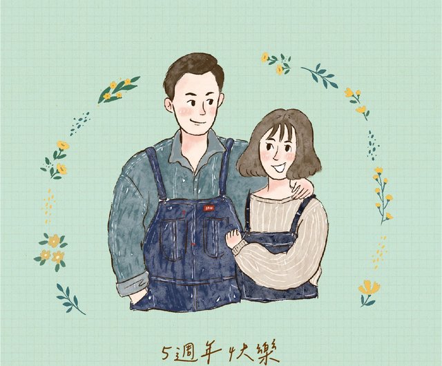 デジタル】人生は絵画のよう 【グリーン背景マップ/電子ファイル