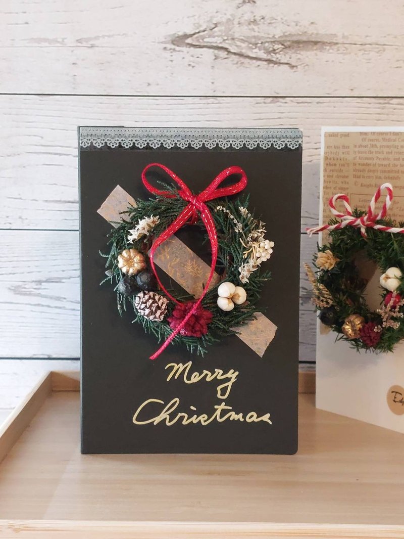 Christmas wreath folding card exclusive for Christmas - ช่อดอกไม้แห้ง - พืช/ดอกไม้ 