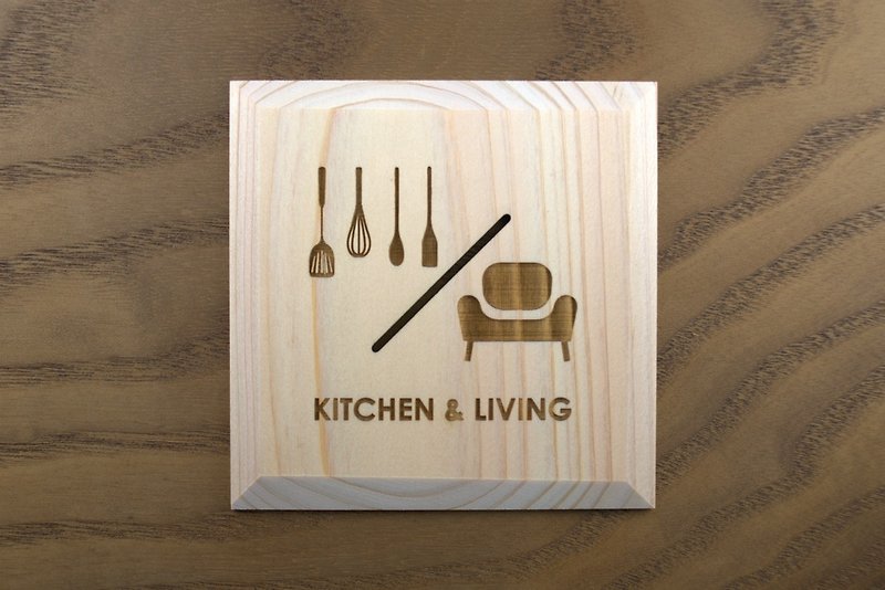 Kitchen & Living Plate K & L (P) - Wall Décor - Wood Brown