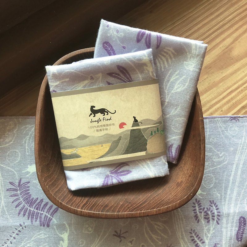 Kaohsiung Shoushan Thailand Valley Cotton Skin Care Handkerchief / Self-printing Story Print Series - ผลิตภัณฑ์ซักผ้า - ผ้าฝ้าย/ผ้าลินิน สีม่วง