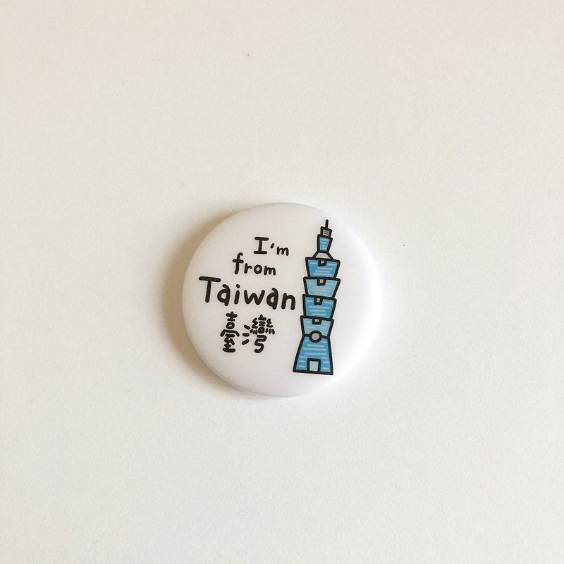 私は台湾人です-101版/ビッグバッジ - ブローチ - 紙 ホワイト