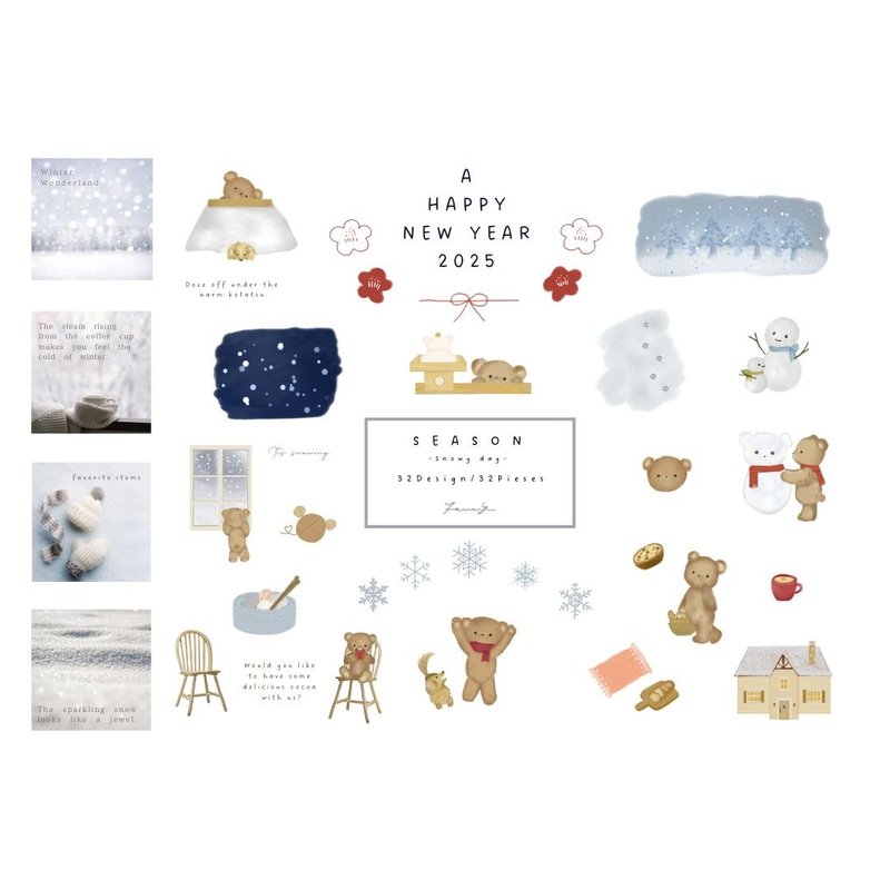 【SEASON】-Snowy day-　スクラップブッキング用イラスト集　コラージュ素材　デザインペーパー - 其他數位商品 - 其他材質 