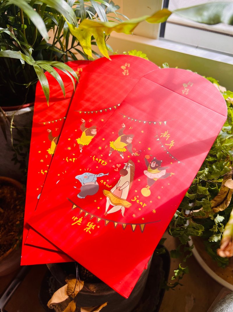 2026 Red Envelope | Joyful Circus - ถุงอั่งเปา/ตุ้ยเลี้ยง - กระดาษ สีแดง