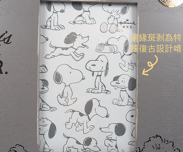 Snoopy70週年紀念相框-幸福是一輩子在一起【Hallmark 史努比】 - 設計