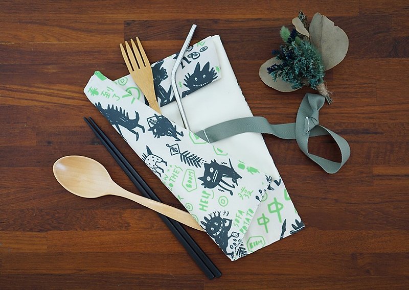 Cutlery bag eco-friendly cutlery storage straw storage bag cutlery cloth cover-Youchun printing (black and green) - Other - Polyester Green