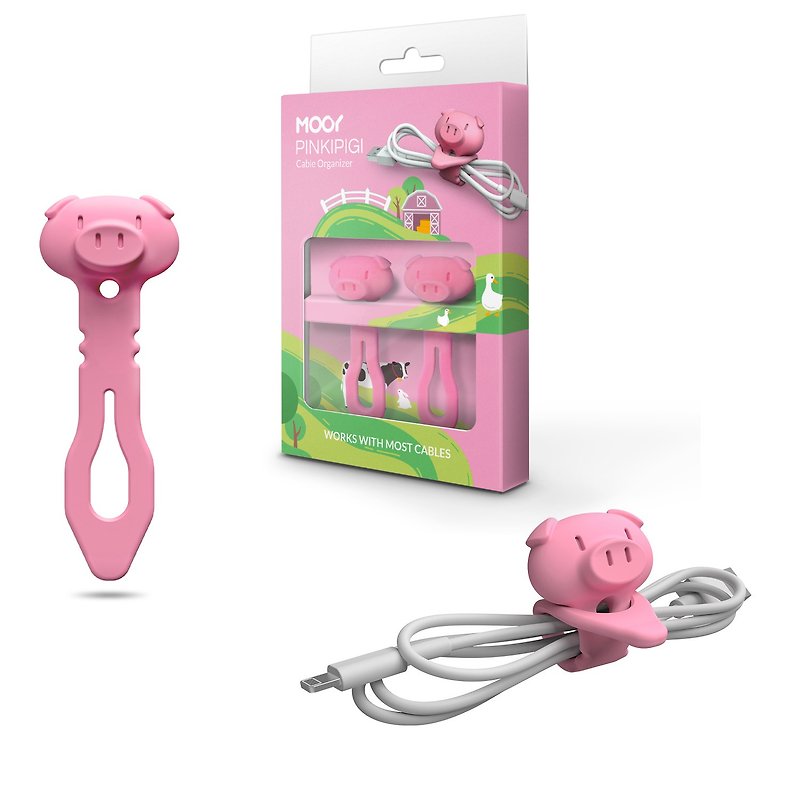 PINKIPIGI 豬小妹彈性束線帶 - 居家收納/收納盒/收納用品 - 矽膠 粉紅色