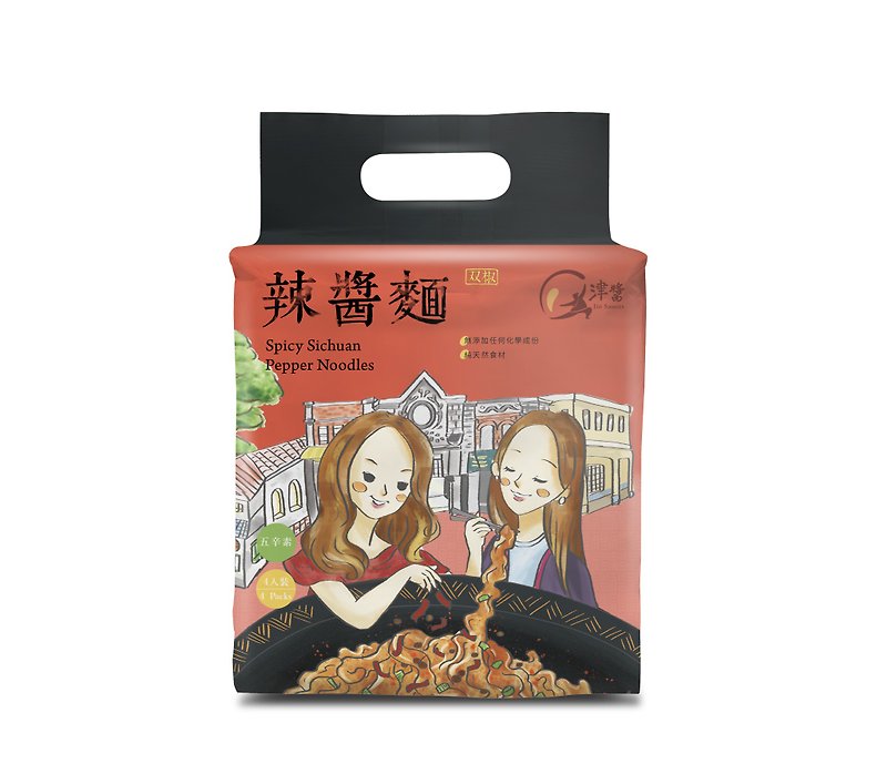 [Jin Sauce] Double Pepper Spicy Sauce Noodles | Dried Noodles with Spicy Sauce (4 bags of 16 pcs/box) - บะหมี่ - อาหารสด สีแดง