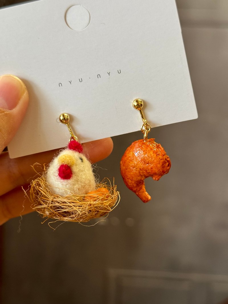 Farm Chicken and Honey Glazed Chicken Thighs - Earrings & Clip-ons - Wool White