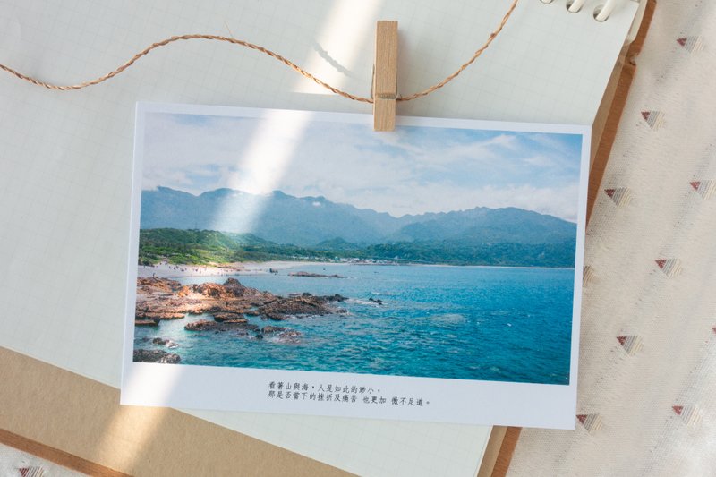 山海/明信片 - 卡片/明信片 - 紙 白色