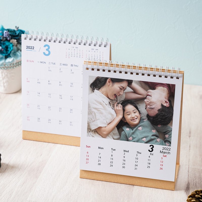 2024 Desk Calendar-Photo Desk Calendar Monthly Calendar Annual Calendar Calendar Customized Desk Calendar to Expose Happiness - ปฏิทิน - กระดาษ 