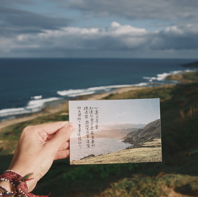 世界的風景。蘭嶼人之島系列 攝影文字明信片 共六款 青青的島 - 卡片/明信片 - 紙 