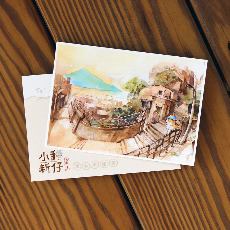 Kitty New Waves Travel Notes Series Postcard - Tamsui Redevelopment Street - Cards & Postcards - Paper Brown