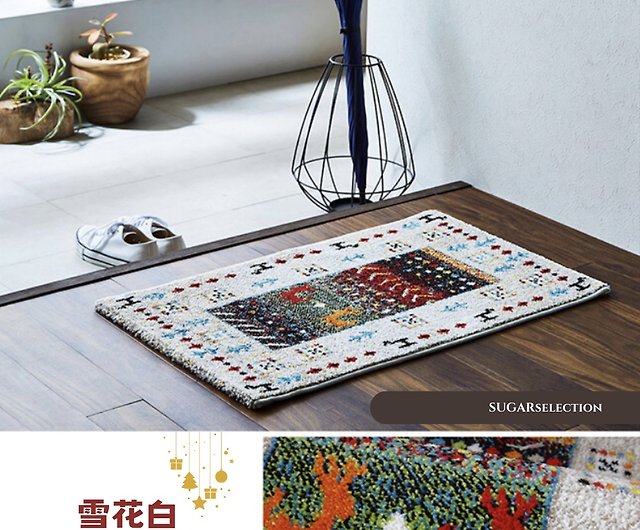 Japanese-made carpets-multi-size pre-order/kitchen floor mats/kitchen  supplies/home life - Shop Sugar Jardin Rugs & Floor Mats - Pinkoi