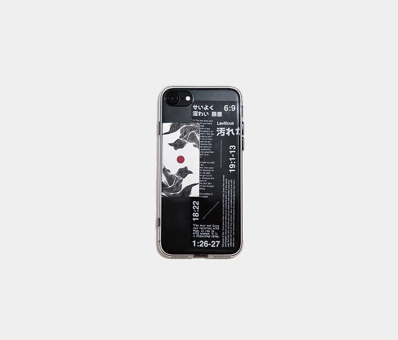 KAKY PHONE CASE 01-IPHONE 7の商標透明電話ケース - スマホケース - プラスチック ブラック
