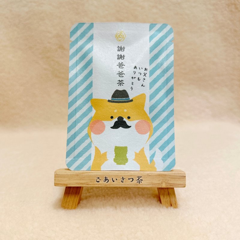 Greetings Tea Bag_Thank You Dad Tea-Kyoto Gyokuro Enen Tea 1 bag - ชา - กระดาษ หลากหลายสี